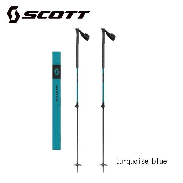 SCOTT（スコット） ガイドポール ALUGUIDE POLES アルミ スキーポール