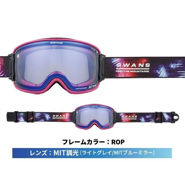 SWANS（スワンズ） ゴーグル SWANS RIDGELINE リッジライン [25-26
