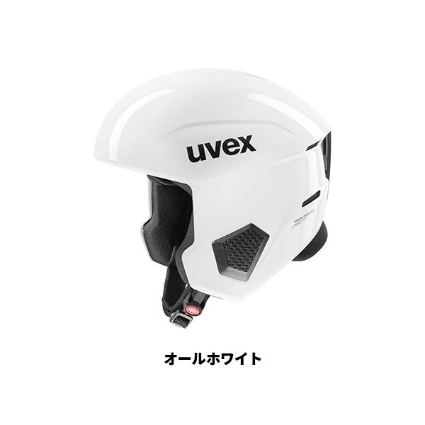 UVEX（ウベックス） ヘルメット uvex invictus インビクタス [25/26