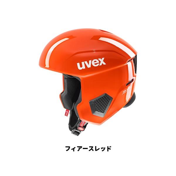 UVEX（ウベックス） ヘルメット uvex invictus インビクタス [25/26