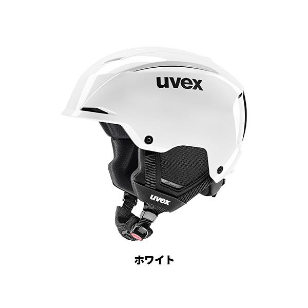 UVEX（ウベックス） ヘルメット uvex resolution SL レゾリューション