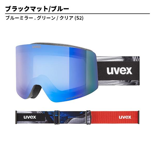 UVEX（ウベックス） ゴーグル uvex provoqe FM プロヴォークFM [25/26