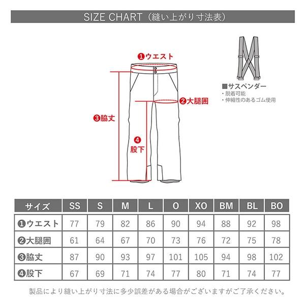 オンヨネ スキーウェア ONYONE UNISEX OUTER JACKET + UNISEX OUTER PANTS ユニセックスアウタージャケット + ユニ [25-26] [ポイント10倍]_4