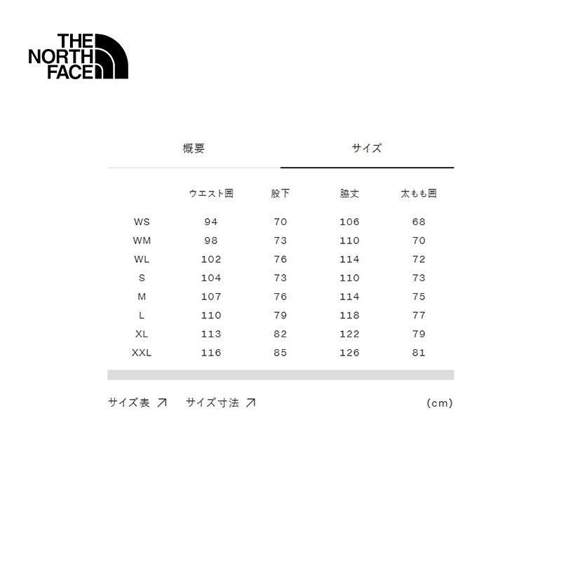 THE NORTH FACE（ザ ノースフェイス） THE NORTH FACE LAYBACK BC Bib
