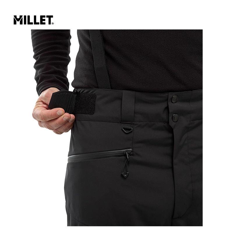 MILLET（ミレー） スキーウエア MILLET GRANDS MONTETS PANT M グラン