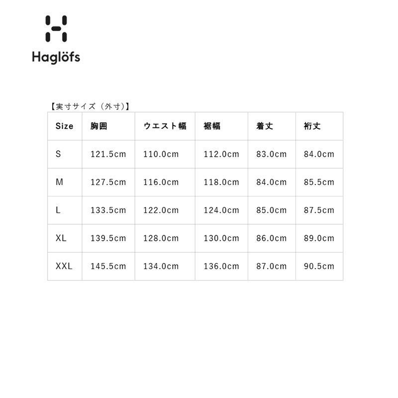 ホグロフス  Haglofs Vassi GTX Pro II Jacket Men ヴァッシ ゴアテックス プロ II ジャケット メンズ 607783 25FW [ポイント10倍]_8