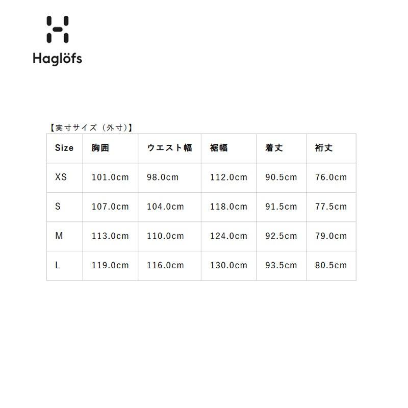 ホグロフス Haglofs Rosson Down Parka Women ロッソン ダウン パーカー ウィメンズ 608124 25FW [ポイント10倍]_10