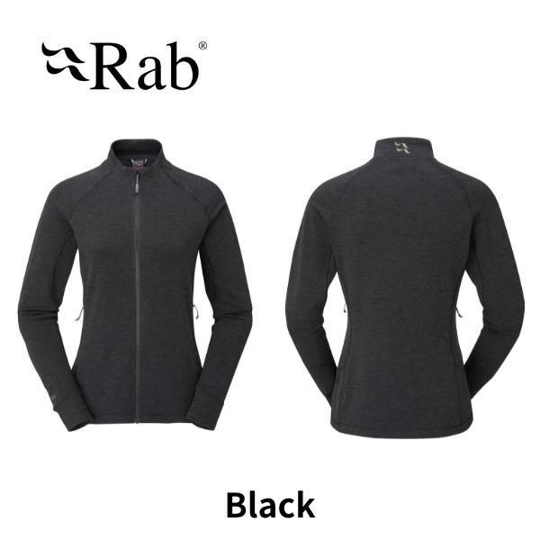 Rab（ラブ） ネクサスジャケット ウィメンズ Nexus Jacket Wmns