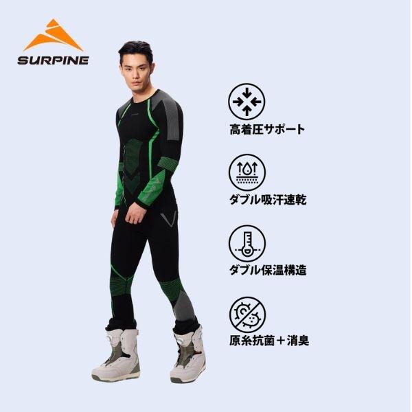サーパイン   SURPINE メンズ ベースレイヤー WINDRUN PRO COMPRESSION \u0026 THERMAL BASELAYER BOTTOM M BLWTDM042の画像