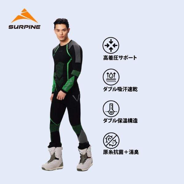 サーパイン   SURPINE メンズ ベースレイヤー WINDRUN PRO COMPRESSION \u0026 THERMAL BASELAYER 3/4 BOTTOM M 7分丈 BLWPDM043の画像
