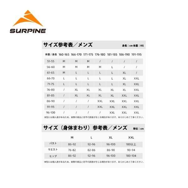 サーパイン   SURPINE メンズ ベースレイヤー WINDRUN PRO COMPRESSION \u0026 THERMAL BASELAYER 3/4 BOTTOM M 7分丈 BLWPDM043の画像