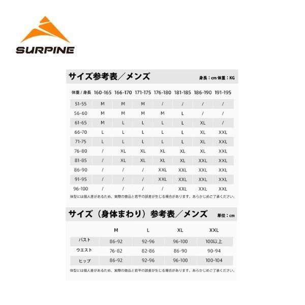 サーパイン   SURPINE メンズ ベースレイヤー PEAKCASH CASHMERE \u0026 WOOL FUNTIONAL BASELAYER BOTTOM M SLWPDM093の画像