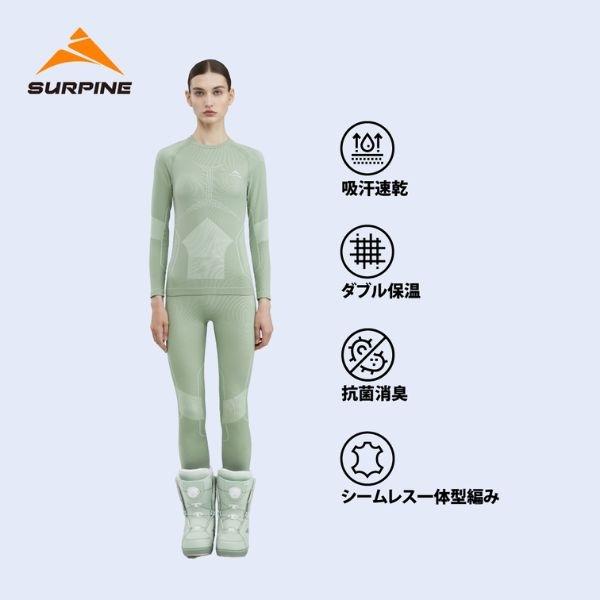 サーパイン   SURPINE レディース ベースレイヤー HEATLOCK PRO THERMAL BASELAYER TOP W BLWTDW038の画像