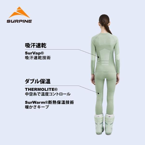 サーパイン   SURPINE レディース ベースレイヤー HEATLOCK PRO THERMAL BASELAYER TOP W BLWTDW038の画像