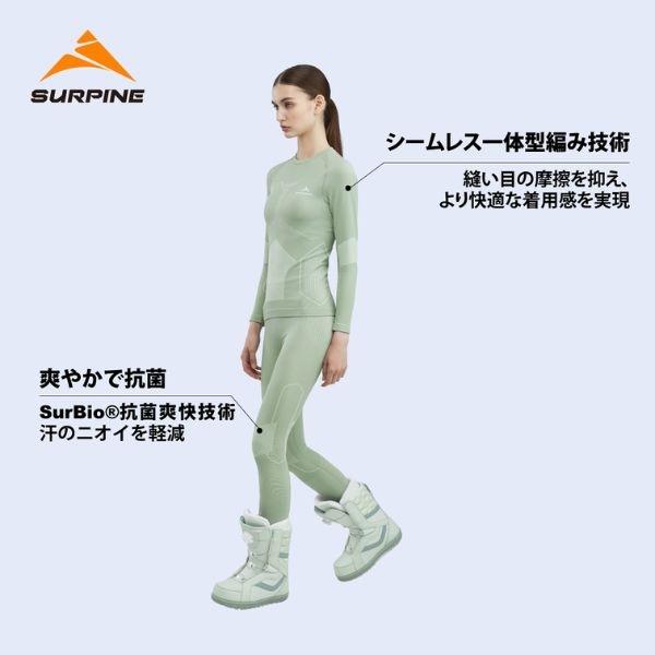 サーパイン   SURPINE レディース ベースレイヤー HEATLOCK PRO THERMAL BASELAYER TOP W BLWTDW038の画像