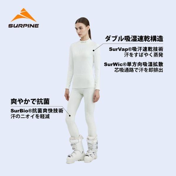 サーパイン   SURPINE レディース ベースレイヤー PEAKCASH CASHMERE \u0026 WOOL FUNTIONAL BASELAYER TOP W SLWTDW095の画像