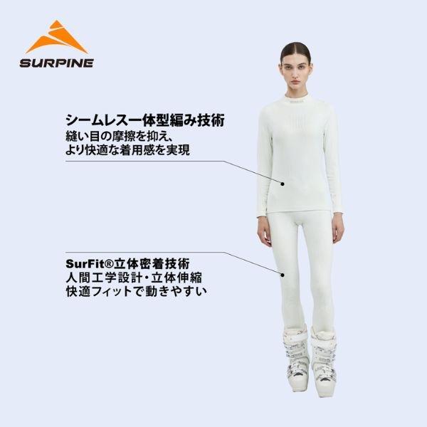サーパイン   SURPINE レディース ベースレイヤー PEAKCASH CASHMERE \u0026 WOOL FUNTIONAL BASELAYER TOP W SLWTDW095の画像