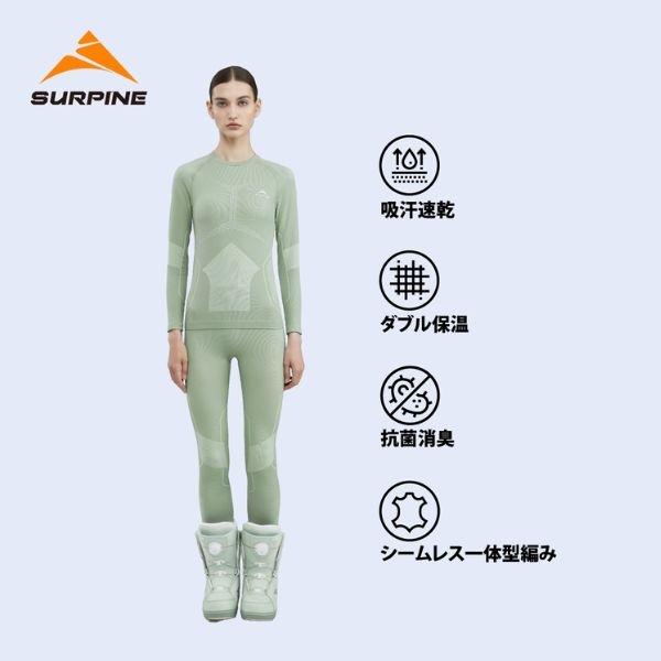 サーパイン   SURPINE レディース ベースレイヤー HEATLOCK PRO THERMAL BASELAYER BOTTOM W BLWTDW039の画像