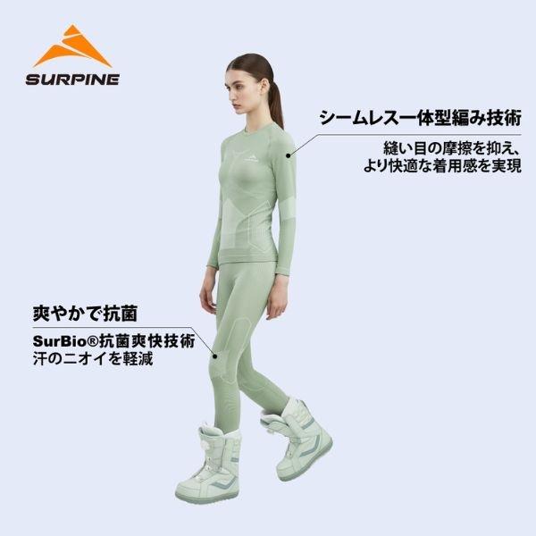 サーパイン   SURPINE レディース ベースレイヤー HEATLOCK PRO THERMAL BASELAYER BOTTOM W BLWTDW039の画像