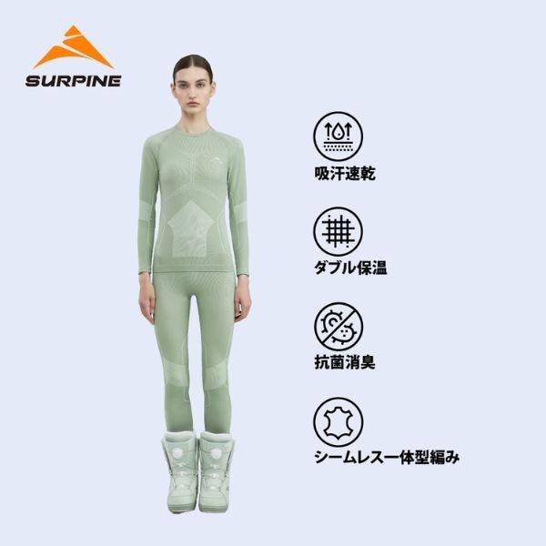サーパイン   SURPINE レディース ベースレイヤー HEATLOCK PRO THERMAL BASELAYER 3/4 BOTTOM W BLWPDW040の画像
