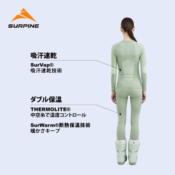 サーパイン   SURPINE レディース ベースレイヤー HEATLOCK PRO THERMAL BASELAYER 3/4 BOTTOM W BLWPDW040の画像