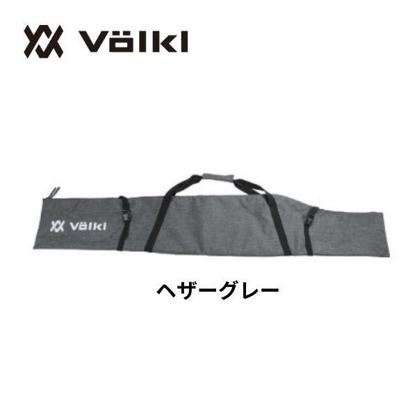 ピラー屋様確認用 VOLKL（フォルクル） スキー バッグ 170cm SKI BAG 170CM 142114
