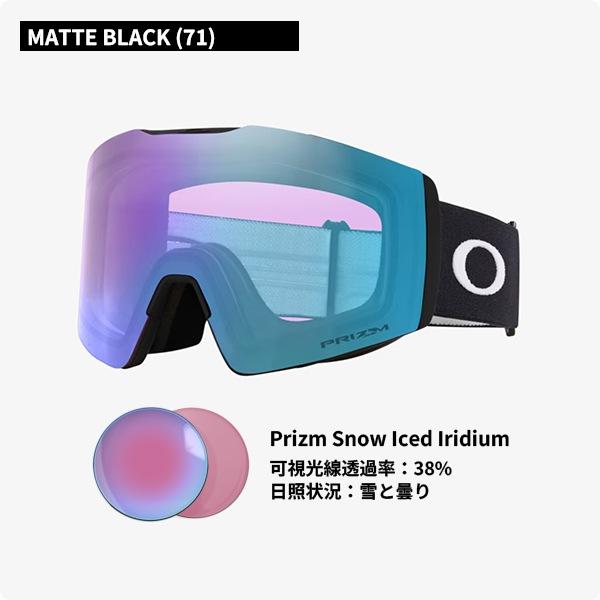 OAKLEY（オークリー） OAKLEY 25-26 スノーゴーグル FALL LINE L