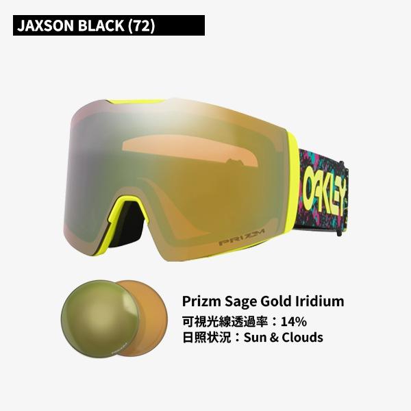 OAKLEY（オークリー） OAKLEY 25-26 スノーゴーグル FALL LINE L