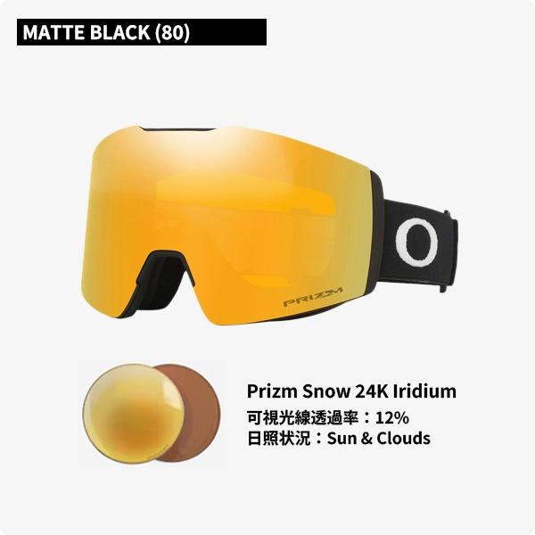 OAKLEY（オークリー） OAKLEY 25-26 スノーゴーグル FALL LINE M