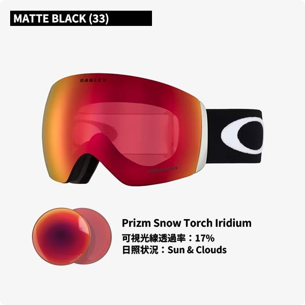 OAKLEY（オークリー） OAKLEY 25-26 スノーゴーグル FLIGHT DECK L
