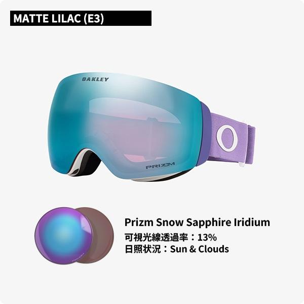 OAKLEY（オークリー） OAKLEY 25-26 スノーゴーグル FLIGHT DECK M