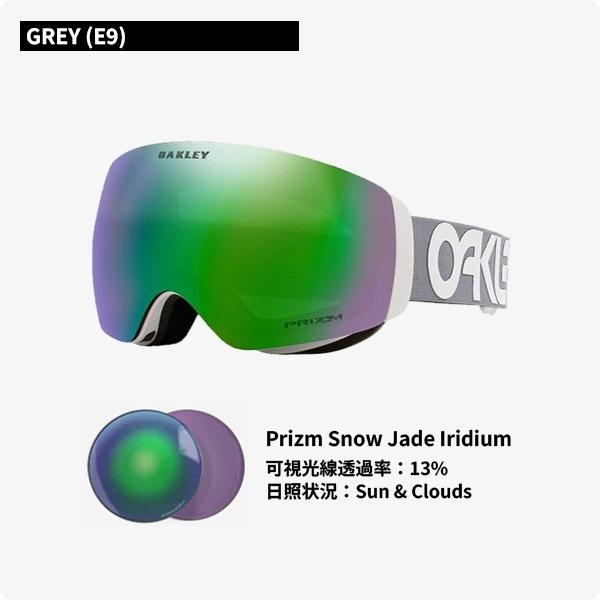 OAKLEY（オークリー） OAKLEY 25-26 スノーゴーグル FLIGHT DECK M