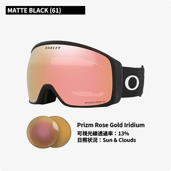OAKLEY（オークリー） OAKLEY 25-26 スノーゴーグル FLIGHT TRACKER L