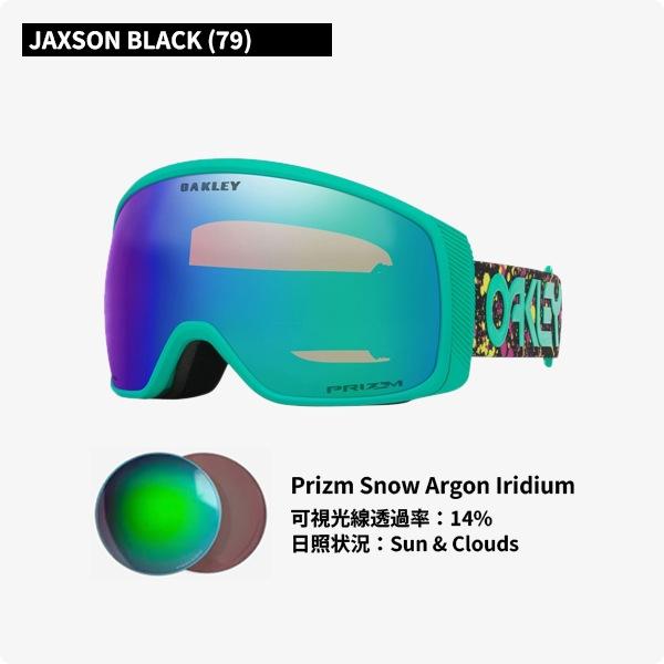 OAKLEY（オークリー） OAKLEY 25-26 スノーゴーグル FLIGHT TRACKER M