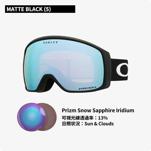 OAKLEY（オークリー） OAKLEY 25-26 スノーゴーグル FLIGHT TRACKER M