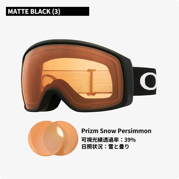 OAKLEY（オークリー） OAKLEY 25-26 スノーゴーグル FLIGHT TRACKER M