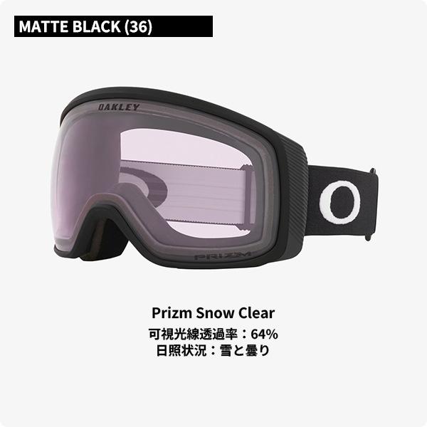 OAKLEY（オークリー） OAKLEY 25-26 スノーゴーグル FLIGHT TRACKER M