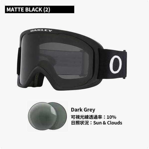 OAKLEY（オークリー） OAKLEY 25-26 スノーゴーグル O FRAME 2.0 PRO L