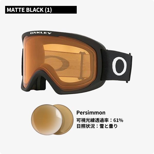 OAKLEY（オークリー） OAKLEY 25-26 スノーゴーグル O FRAME 2.0 PRO L