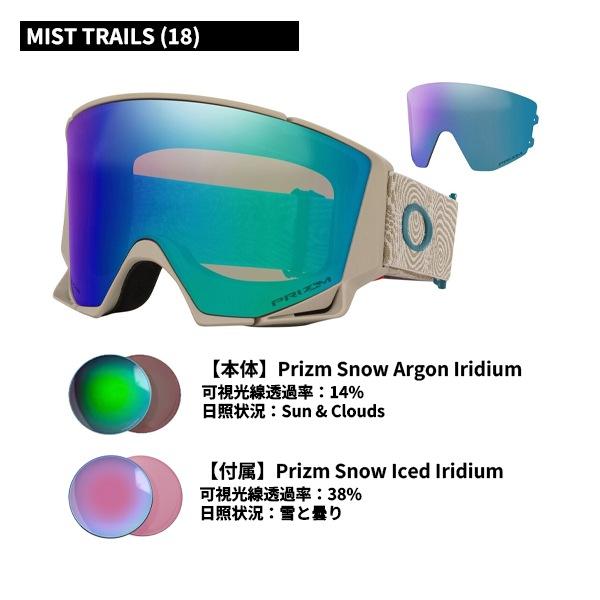25-26 OAKLEY FLOW SCAPE L ASIAFIT 日本正規品 OAKLEY（オークリー） OAKLEY 25-26 スノーゴーグル FLOW SCAPE L ASIA