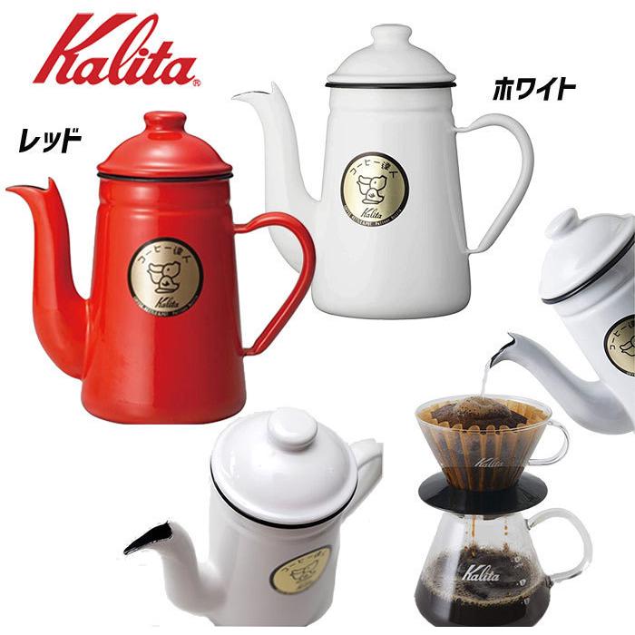 カリタ Kalita コーヒー達人 ペリカン1l コーヒー ケトル ドリップポット キャンプ アウトドア 珈琲 D 010 パドルクラブ Yahoo 店 通販 Yahoo ショッピング