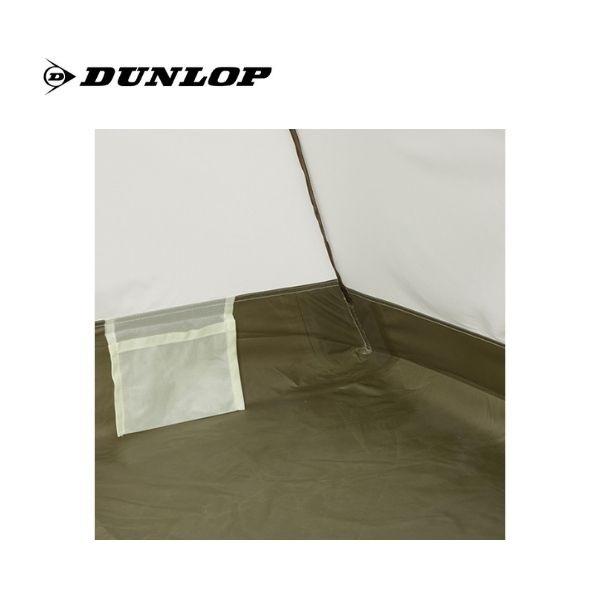 DUNLOP（ダンロップ） タフコンディションアルパインテント 2人用 V