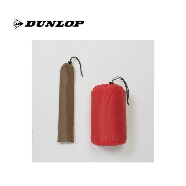 DUNLOP（ダンロップ） タフコンディションアルパインテント 2人用 V