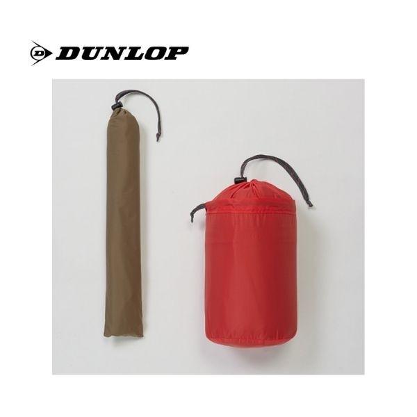 DUNLOP（ダンロップ） タフコンディションアルパインテント 3人用 V