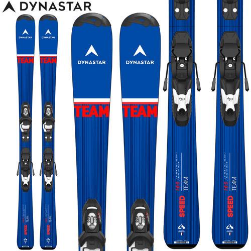 スキー板 ジュニア ディナスター 22-23 DYNASTAR チームスピード TEAM SPEED 100-130   KID4 (金具付)