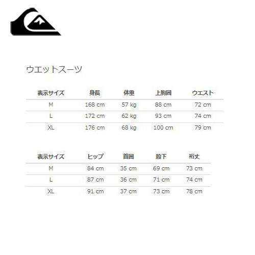 ROXY クイックシルバー QUIKSILVER ロングジョン EVERYDAY ROXY クイックシルバー QUIKSILVER ロングジョン EVERYDAY