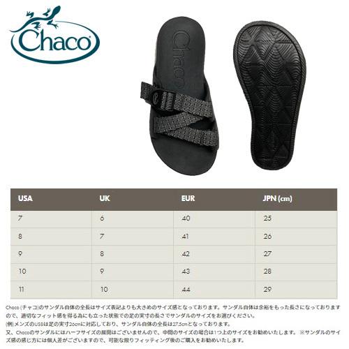 チャコ Chaco サンダル メンズ チロス スライド CHILLOS SLIDE (FRET BLACK) 12366155｜paddle-club｜02