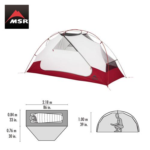 エムエスアール MSR テント エリクサー ELIXIR 1 (グレー) フット  