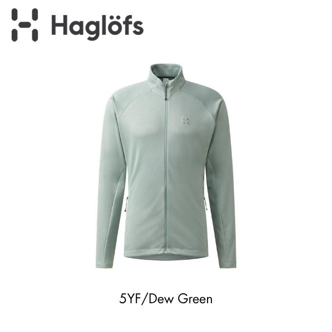 HAGLOFS（ホグロフス） Haglofs Korp Mid Jacket Men 607778ジャケット