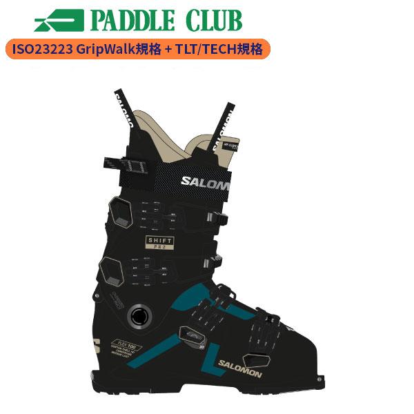 スキーブーツ】サロモン SALOMON シフトプロ100 SHIFT PRO 100 AT GW